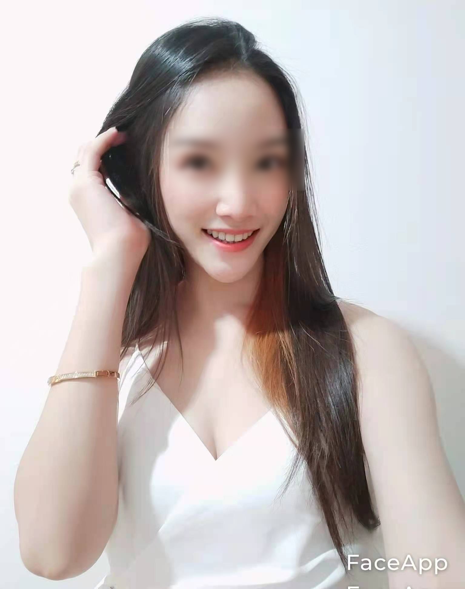 Premium